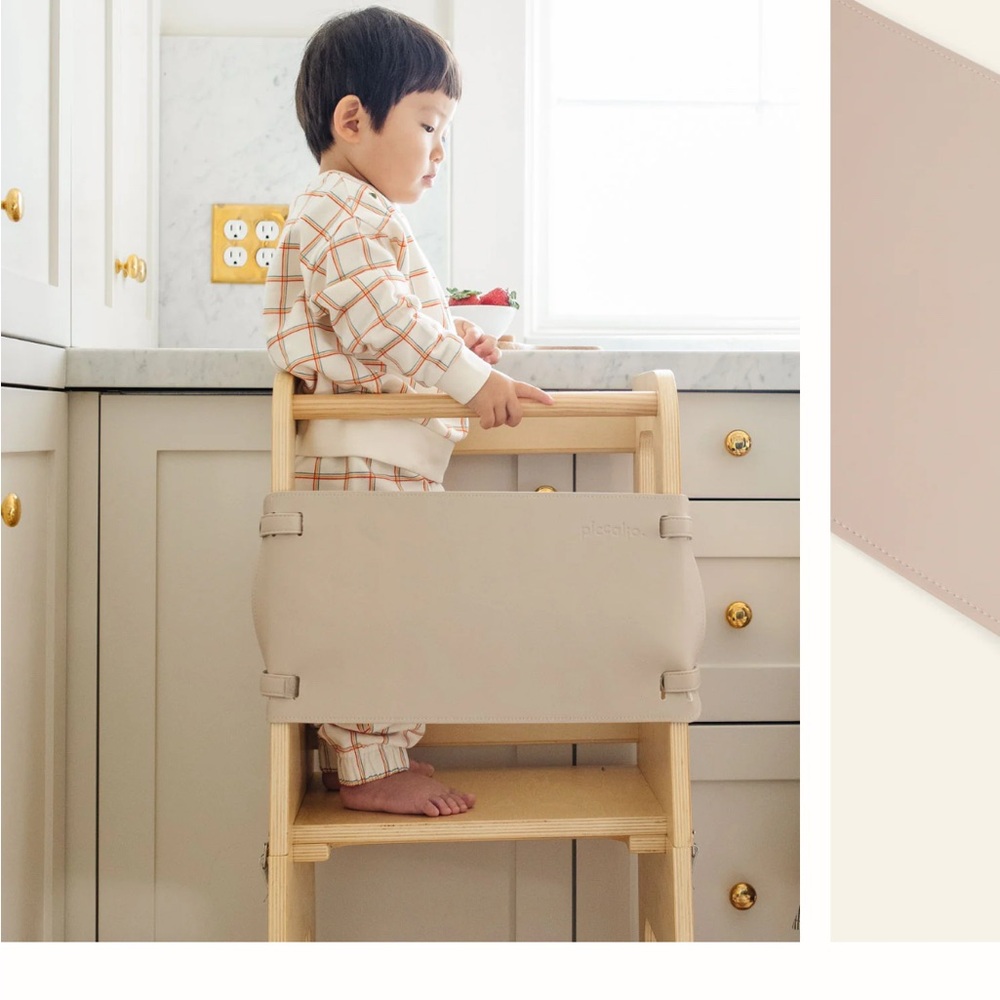 Piccalio helper tower safety net - NEW never used